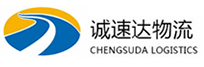 杭州到喜德县物流公司